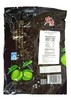 Hongyuan Fruit Candy 宏源 水果糖 350g (Dried Plum Candy话梅糖, pack of 1) gallery