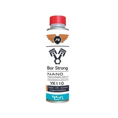 BOR Strong Nano Tech Boron Crystal Increase Performance and effeciency of engine