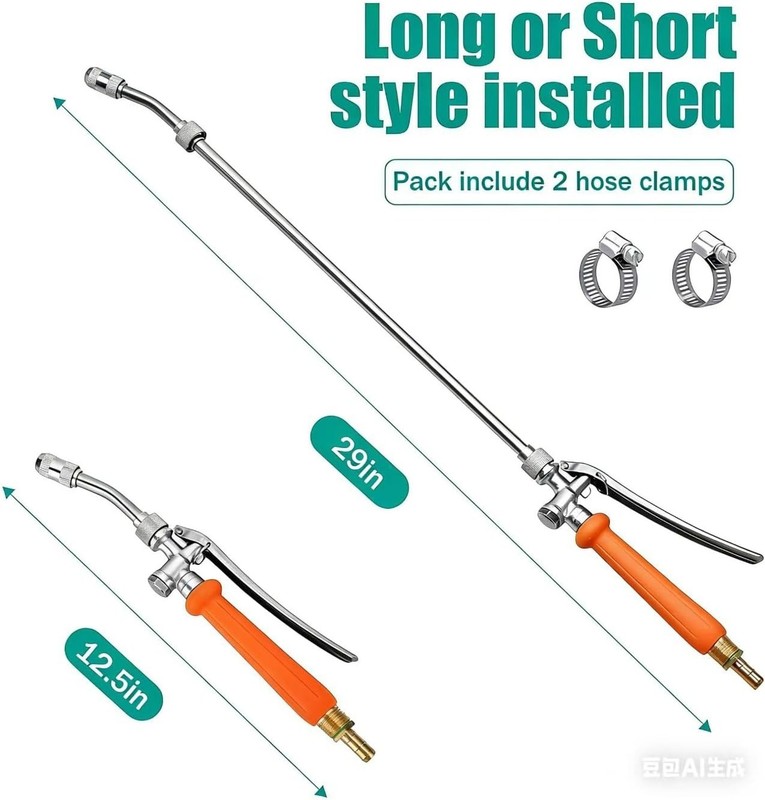 Corrosion-Resistant Sprayer Wand - Adjustable Nozzle & Reinforced Joints 29" gallery