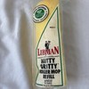 Libman Nitty Gritty Roller Mop Refill #02011 USA Also Fits Quickie Automatic NEW gallery