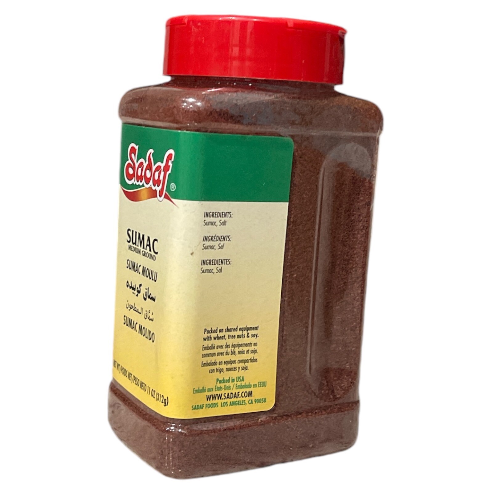 Sadaf Sumac Medium Ground Seasoning 11 oz gallery