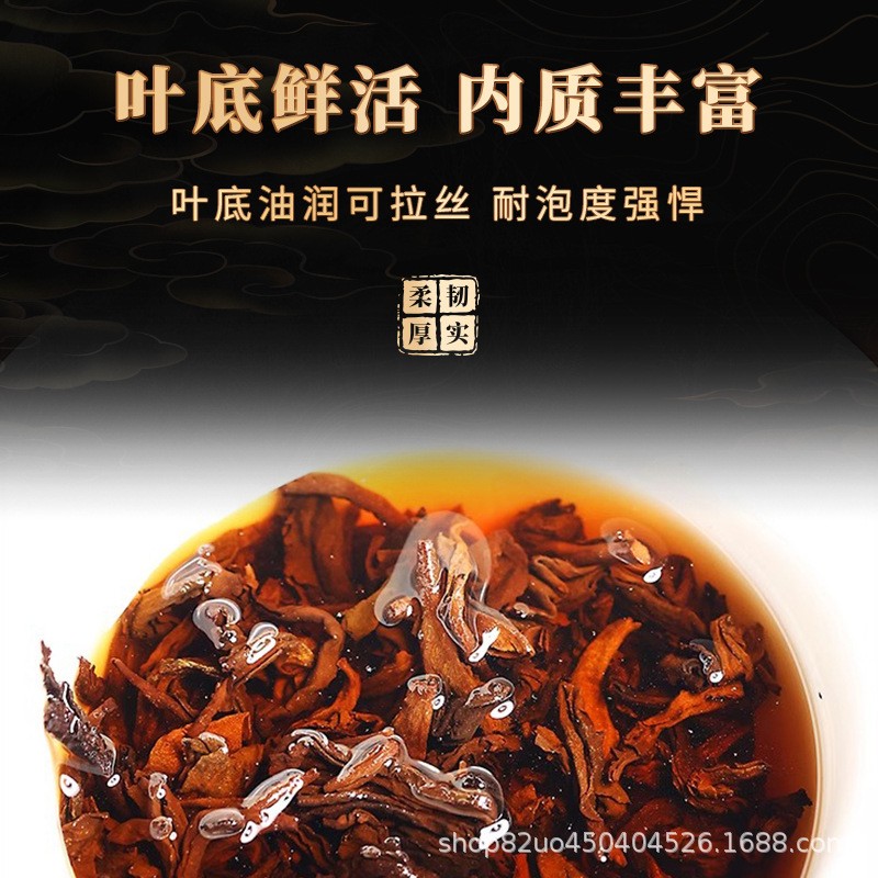 357g 2006 Iceland Pu'er Tea Ripe Tea Cake Yunnan Specialty Pu Erh Cake gallery
