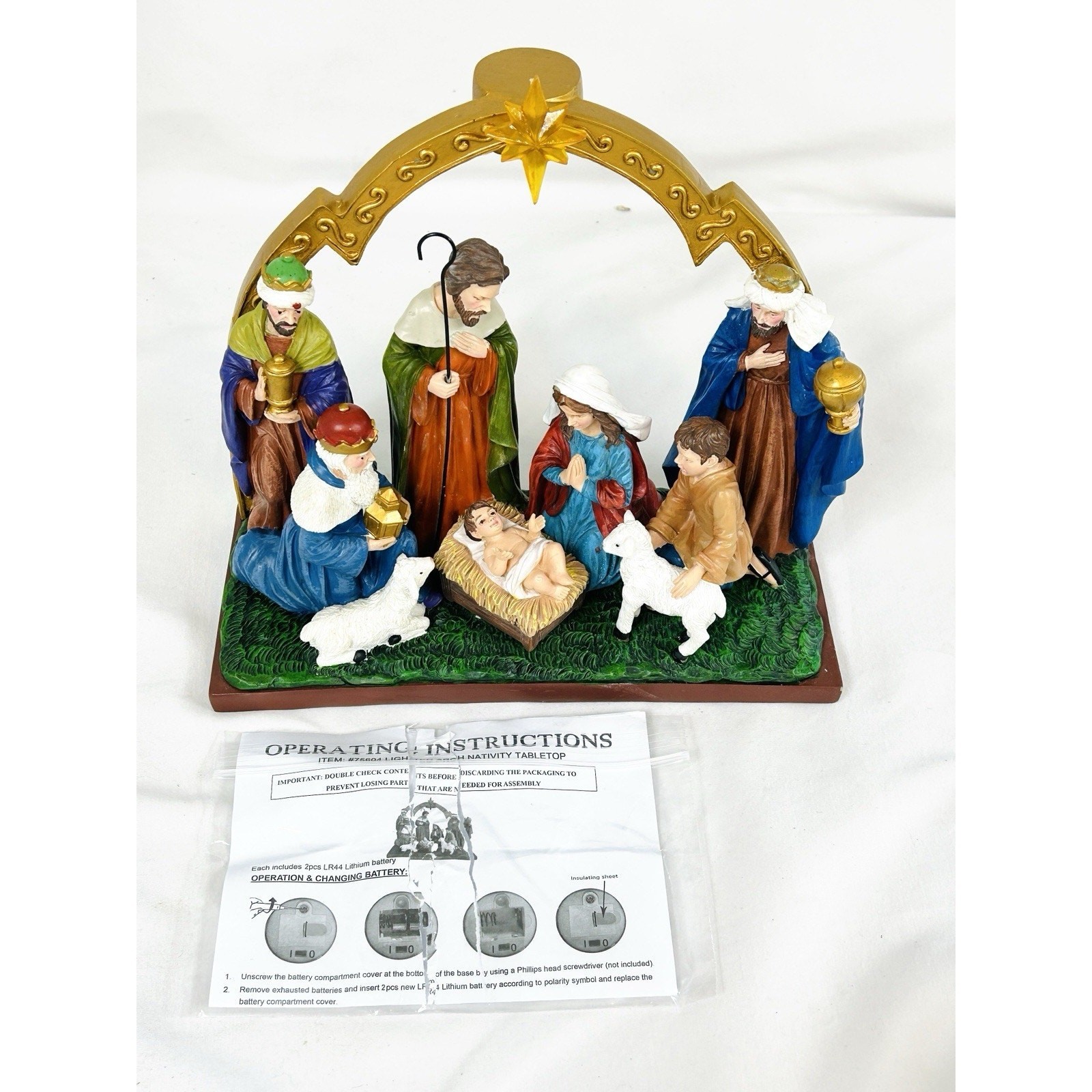 LED Lighted Arch Christmas Nativity Scene Table Centerpiece Statue Decoration gallery
