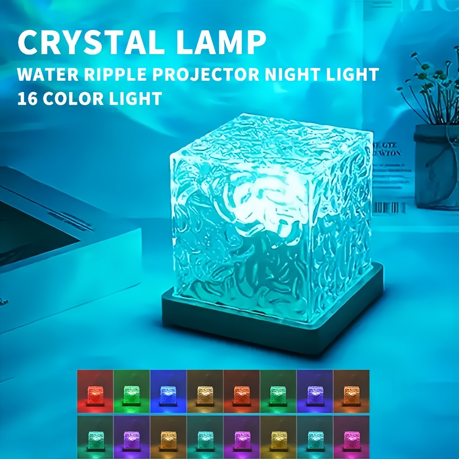 Ocean Wave Projector Light, 16 Colors Havie Cube Lamp, 3D Holographic Water R... gallery