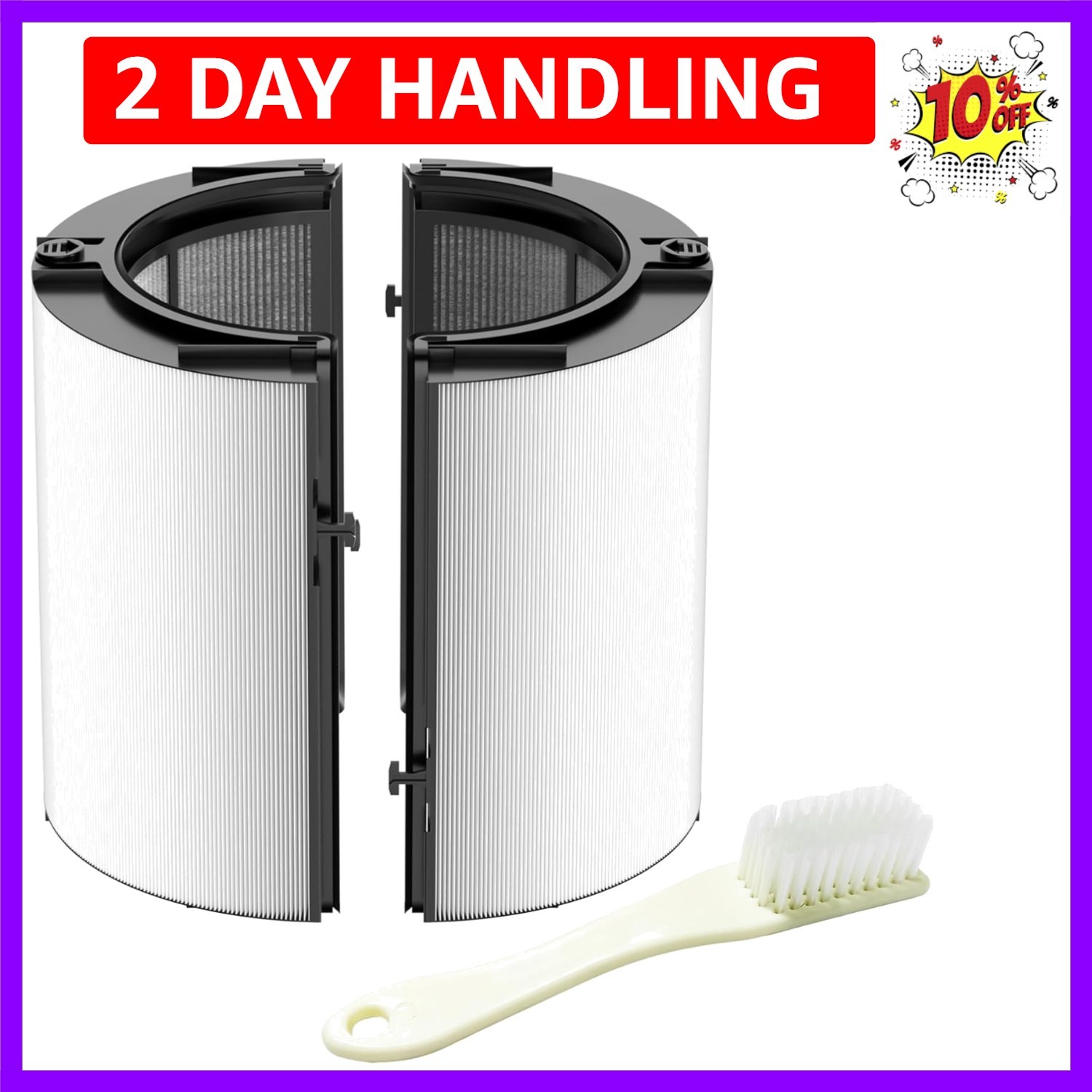 360 Combi Glass HEPA + Carbon Filter Replacement For Dyson TP10 HP10 HP09 TP0... gallery