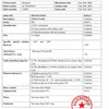 Mequinol Powder 99% gallery