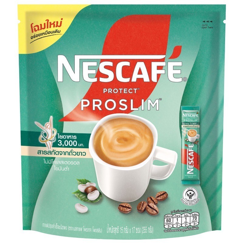 6 Pack NESCAFE Protect Proslim Instant Coffee Original 3in1 Diet Slimming Weight gallery