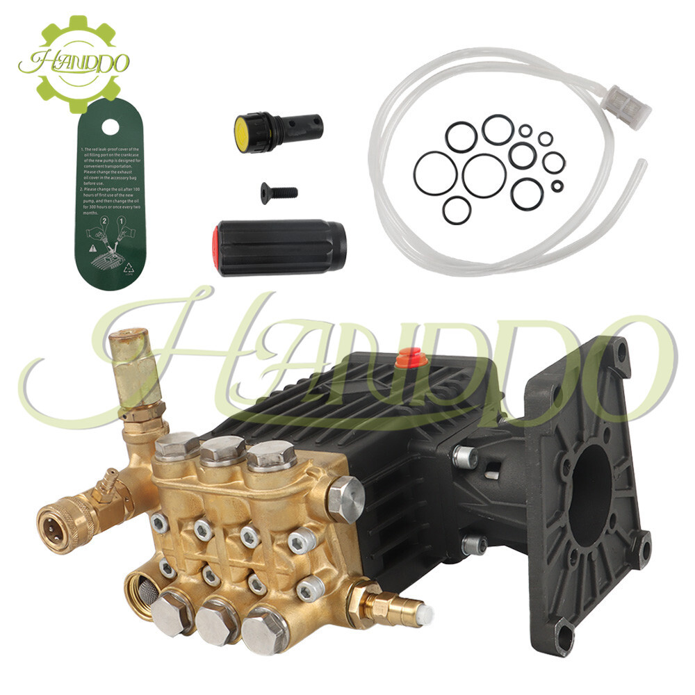 4400 psi Pressure Washer Pump Power Washer Pump 1" Shaft Horizontal 4 GPM gallery