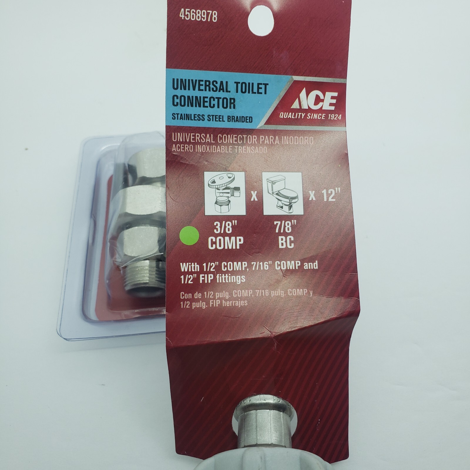 ACE Universal Toilet Connector Stainless Steel 3/8" x 7/8" x 12" #4568978 gallery