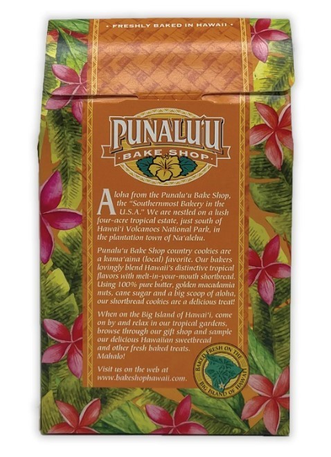 🌺 Punaluʻu Lilikoi (Passion Fruit) Macadamia Nut Shortbread Cookies 2 Boxes gallery
