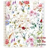 Navy Blue Academic Planner 2026-2027 - 8.5"x11" gallery
