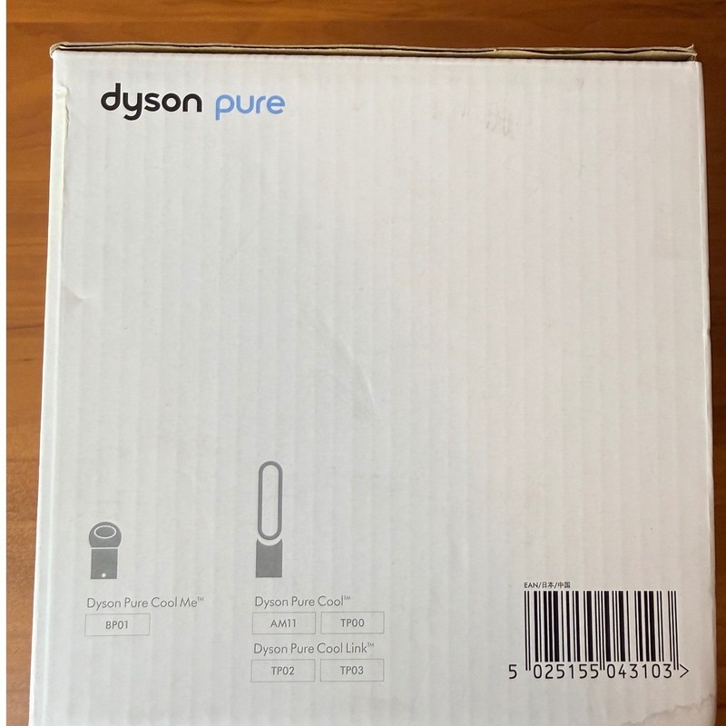 Dyson Pure Replacement HEPA Filter 292808-01 for AM11 TP00 TP02 TP03 BP01 NEW gallery