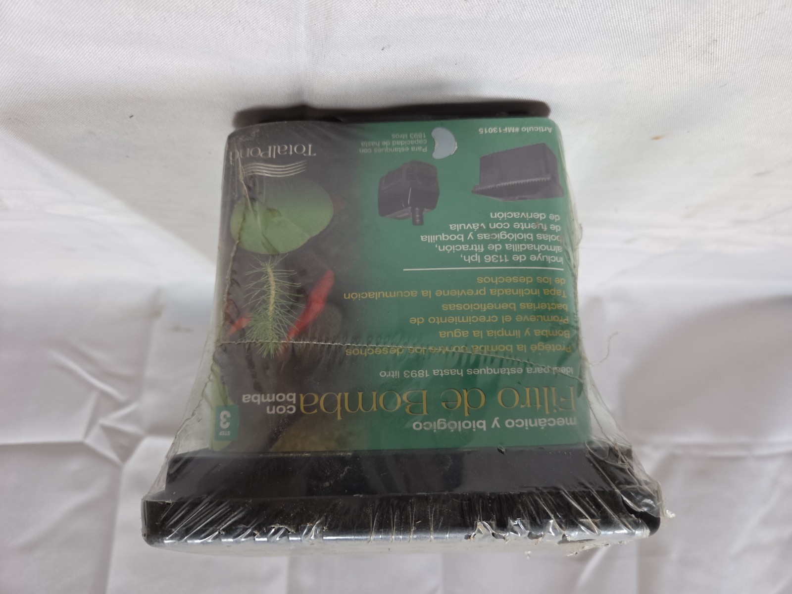 TotalPond Complete Filter Kit with 300 GPH Pump gallery