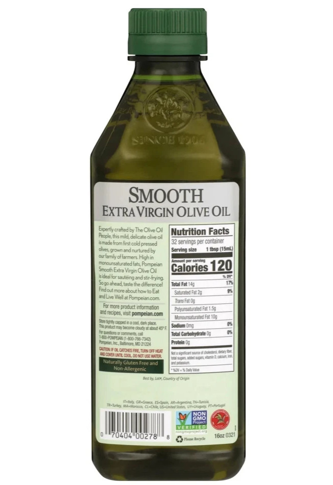 Pompeian Smooth Extra Virgin Olive Oil - 16 fl oz With Free Shipping gallery