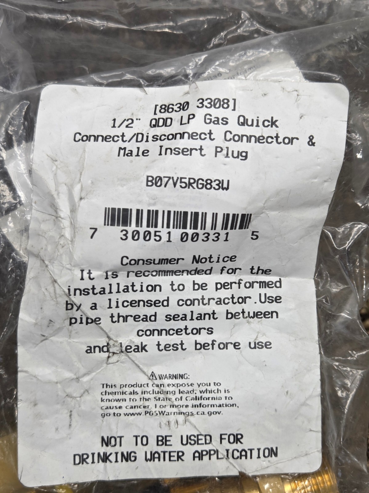 2 pack of 1/2" QDD LP Gas Quick Connect with Male Insert Plug Natural Gas Propan gallery