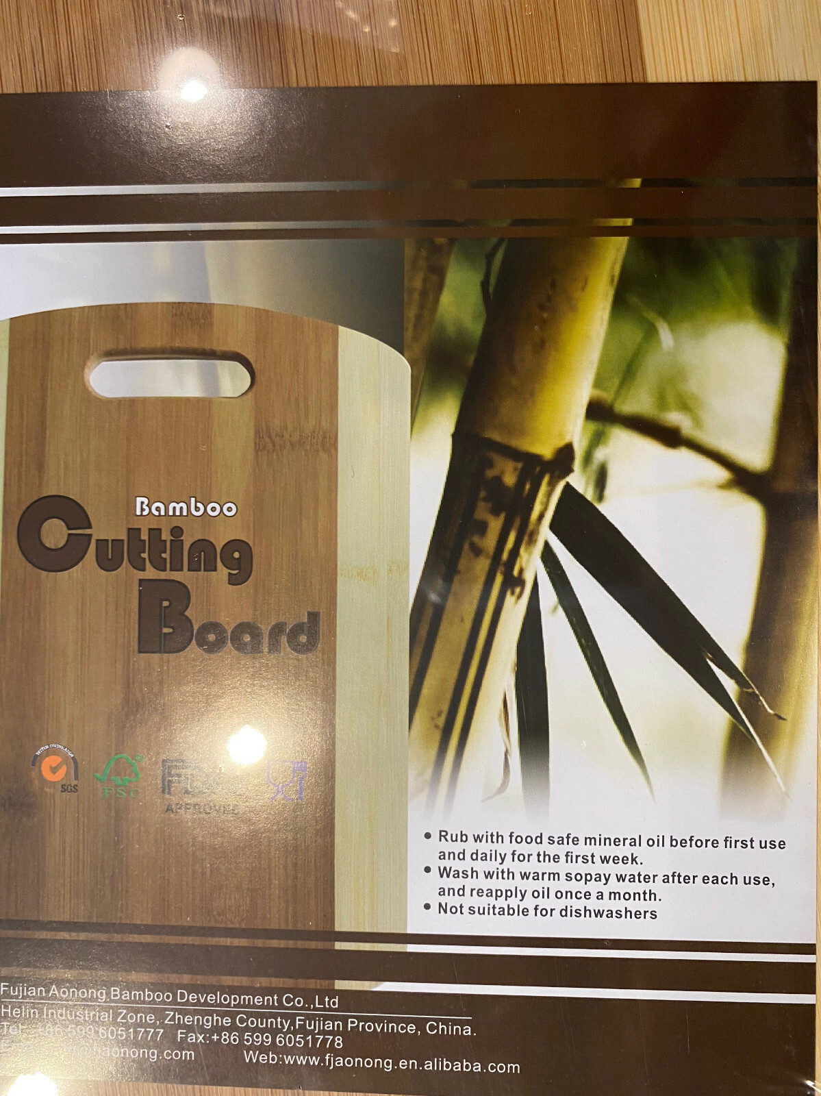 BAMBOO CUTTING BOARD FDA APPROVED 14 X 10 INCH 1/2 INCH THICK NEW IN BOX gallery