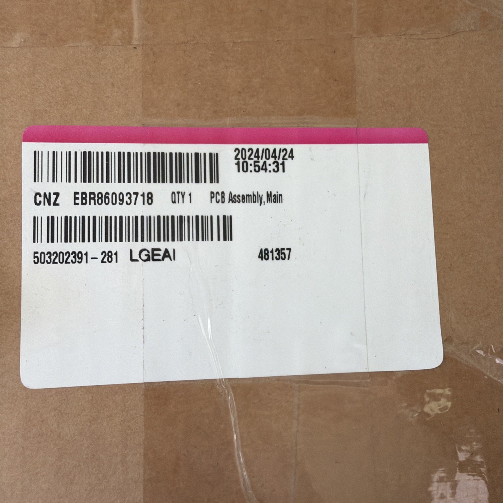 LG Refrigerator Main Control Board # EBR86093718 gallery