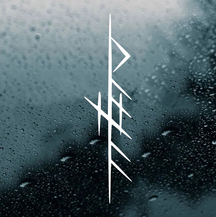 Valhalla Bind Rune Vinyl Decal | Viking Bindrune Norse Mythology Sticker gallery