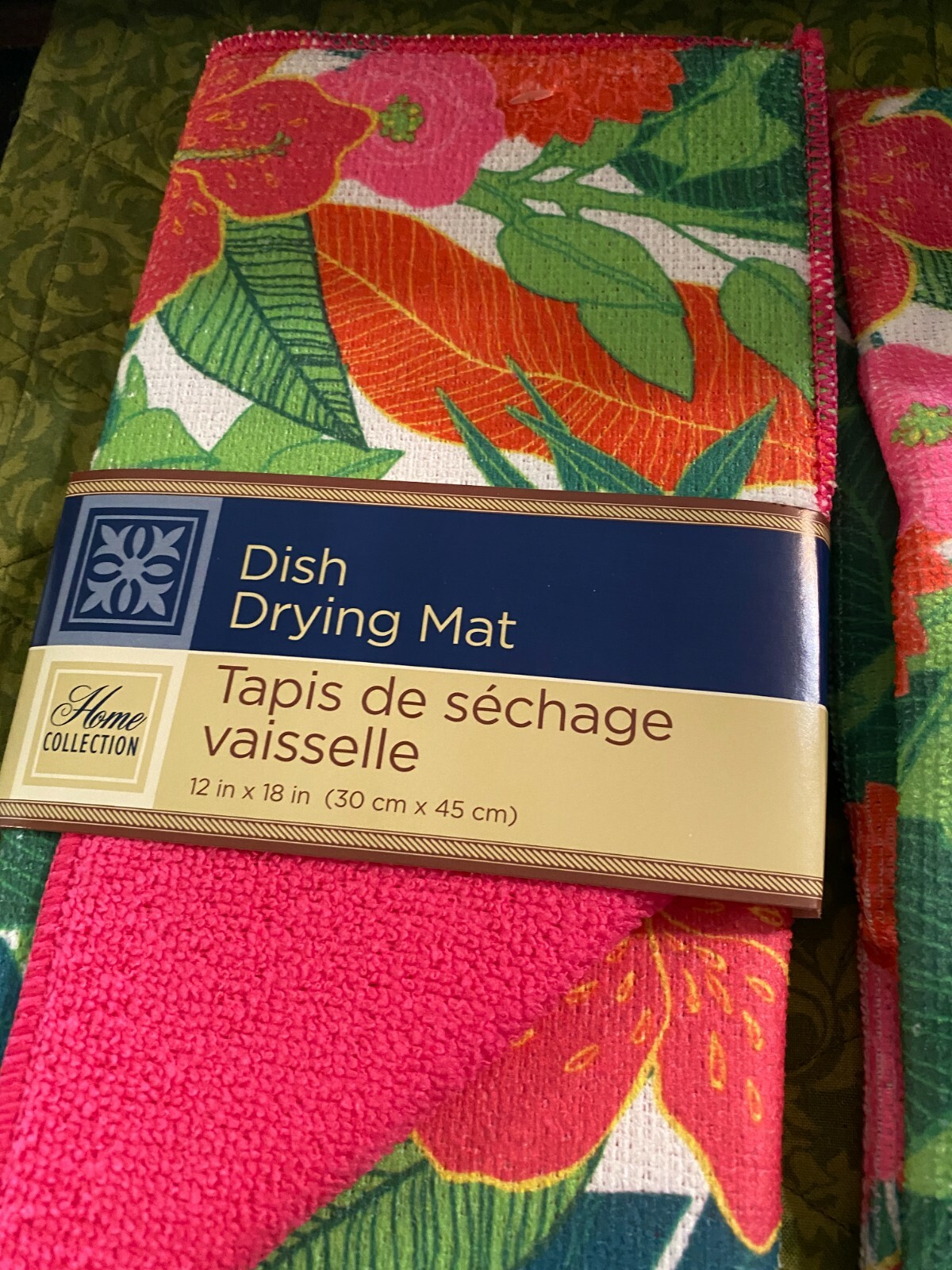 Home Collection Beach bash drying mat and kitchen towel new gallery