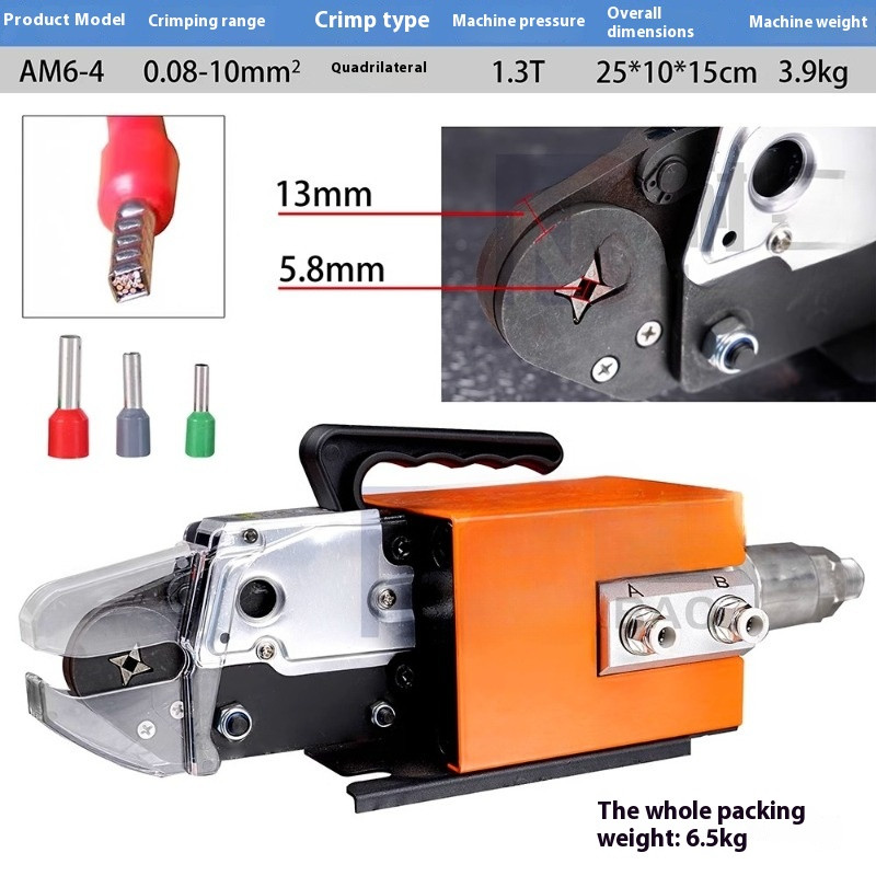 AM6-4/6-6 Quadrilateral/hexagonal Cold Pressing Terminal Crimping Machine gallery