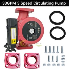 1/6HP 3 Speed Circulating Pump Use w/Outdoor Furnaces,Hot water heat,Solar,115V