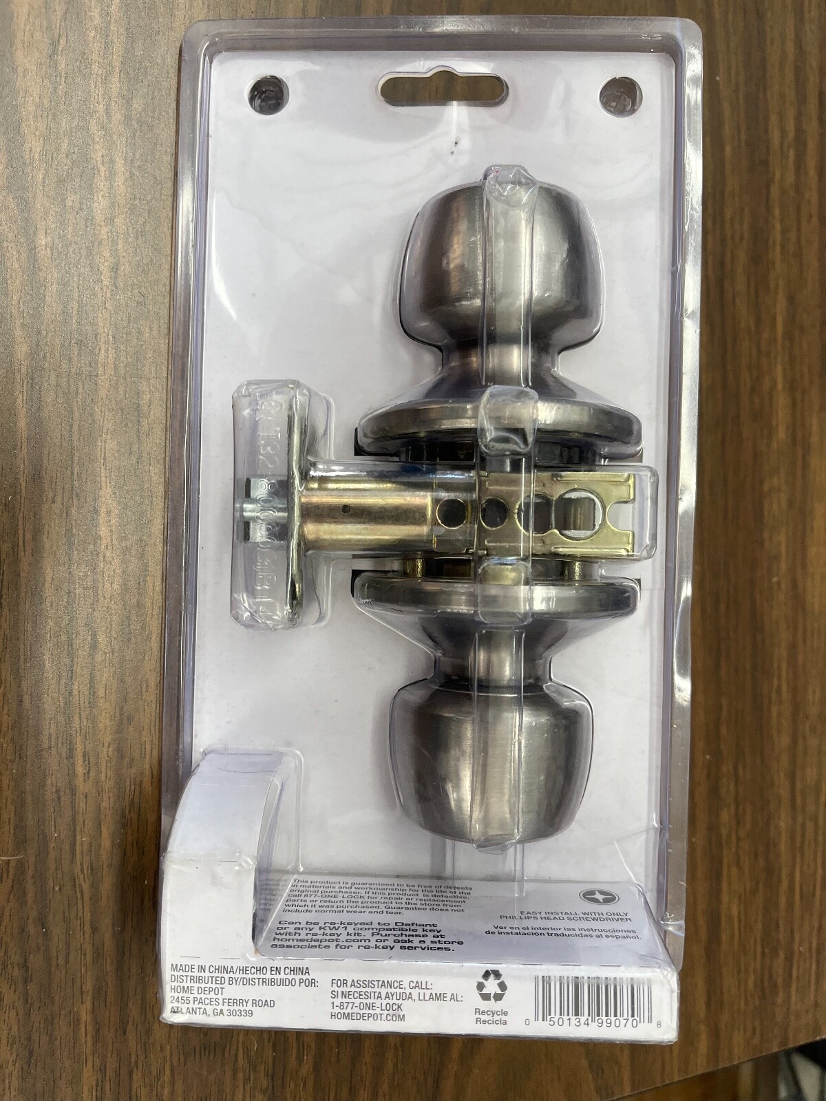 Defiant Keyed Door Knob Brandywine Collection Stainless Steel Finish #154 644 gallery