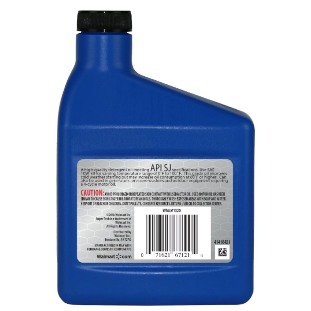 Super Tech Conventional SAE 10W-30 Lawn Mower Oil, 20 oz... gallery