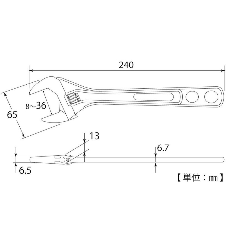 Top Industry (TOP) Eco Wide Thin and Lightweight Wide Adjustable Wrench Opening gallery