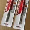 New Diablo DMARG1070/DMARG1030 3/16”&1/4” x 6 in Red Granite Carbide Hammer Bit gallery