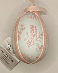 NEW MY TEXAS HOUSE 6 INCH SPRING EASTER DECOR EGG FREE SHIP