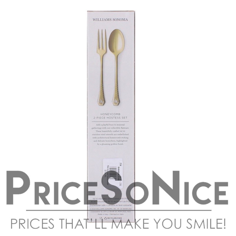 Williams Sonoma Honeycomb Serving Set MSRP $125 gallery