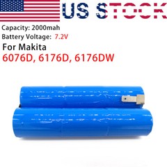 Battery Pack For Makita 7.2V 2.0Ah 2000mah Ni-MH 6076D 6176D 6176DW US#1