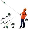 4 in 1 Multi-Functional Trimming Tool 38CC 4-Stroke w/ Pole Saw & String Trimmer gallery