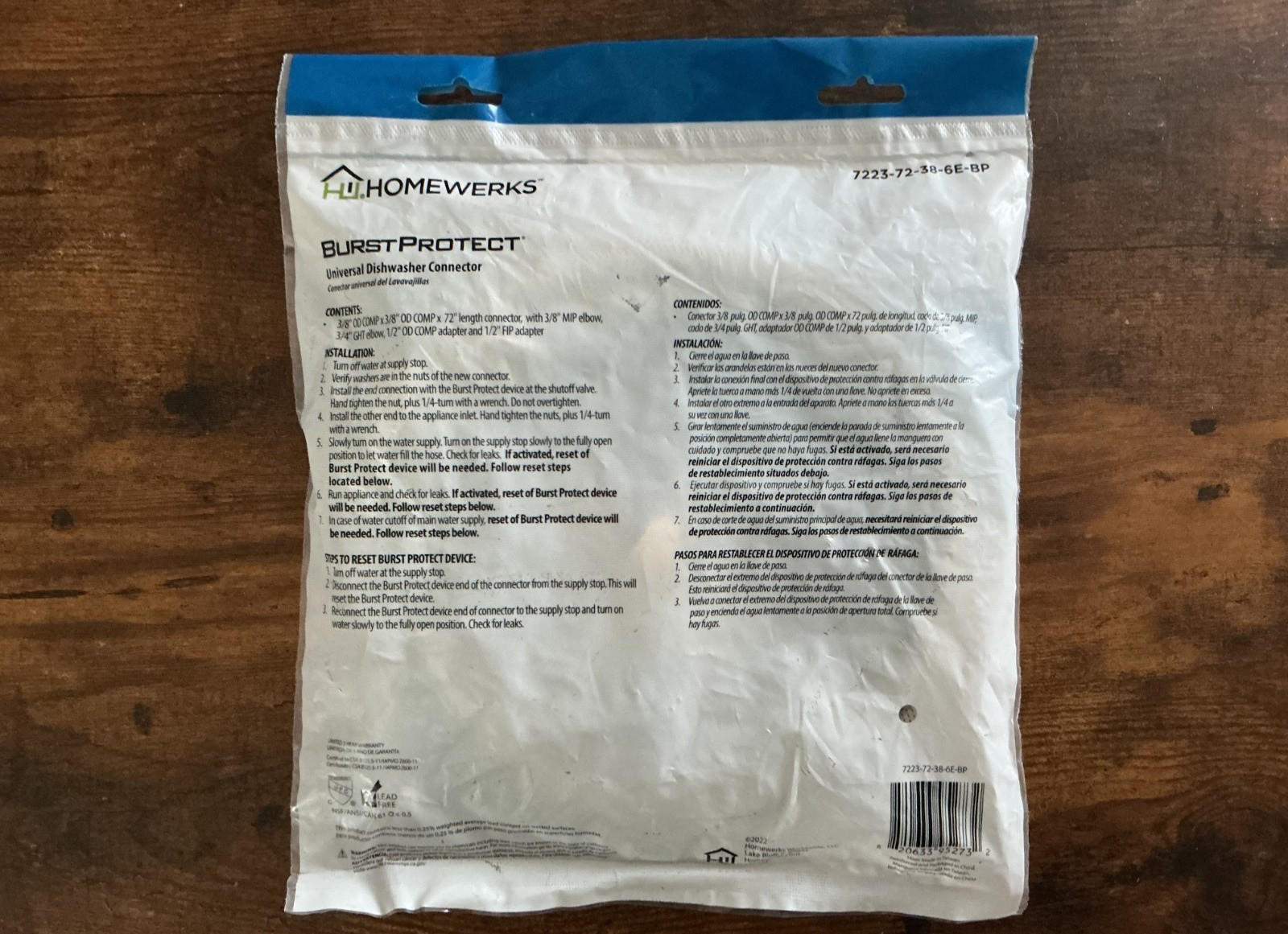 HOMEWERKS 6ft UNIVERSAL SS DISHWASHER SUPPLY LINE - #7223-72-38-6E-BP..57 3/8in gallery