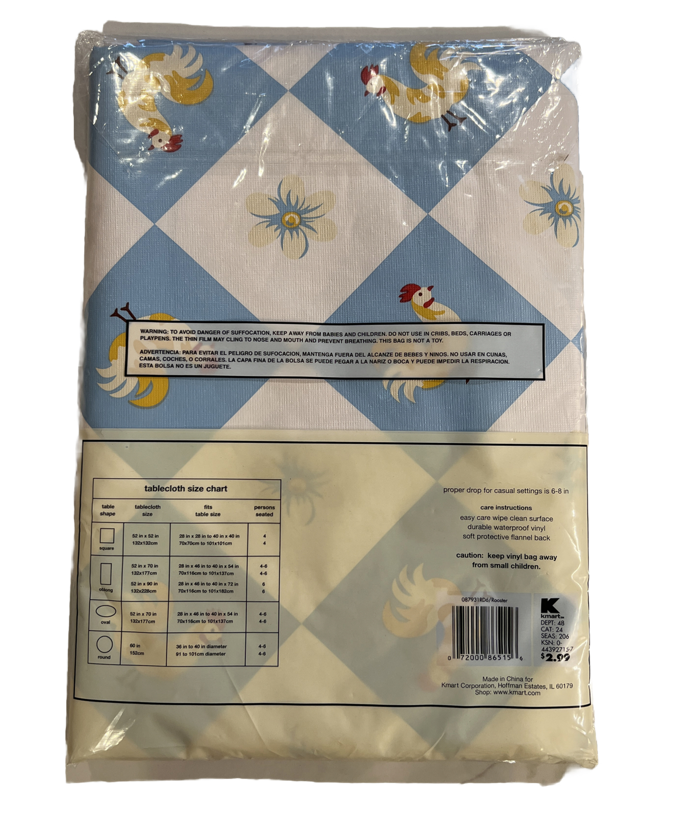 Essential Home Vinyl Tablecloth Flannel Backed Rooster (round 60 In / 152cm) gallery
