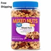 Great Value Mixed Nuts with Peanuts, 27 oz gallery