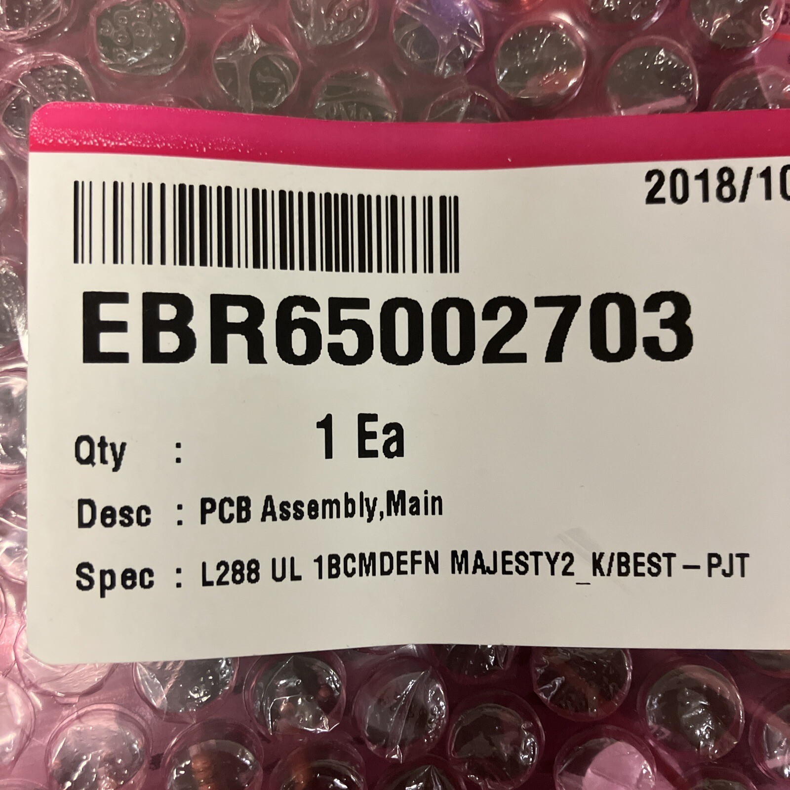 LG Refrigerator Main Control Board EBR65002703 gallery