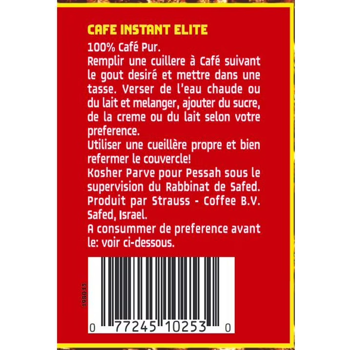 Elite Instant Pure Coffee, 7ounce Tin... gallery