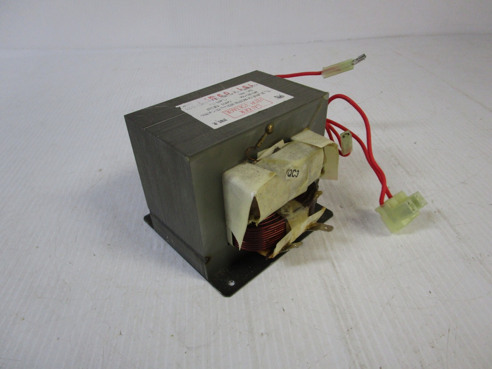 Kenmore OTR Microwave Transformer (120V) 5304464075 5304515184 MD-101AMR ASMN gallery