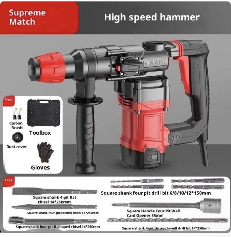 Electric Hammer Electric Drill gallery