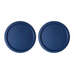 2 Replacement Lids Covers for Pyrex 2-Cup Glass Containers, 5-Inch 7200-PC NAVY