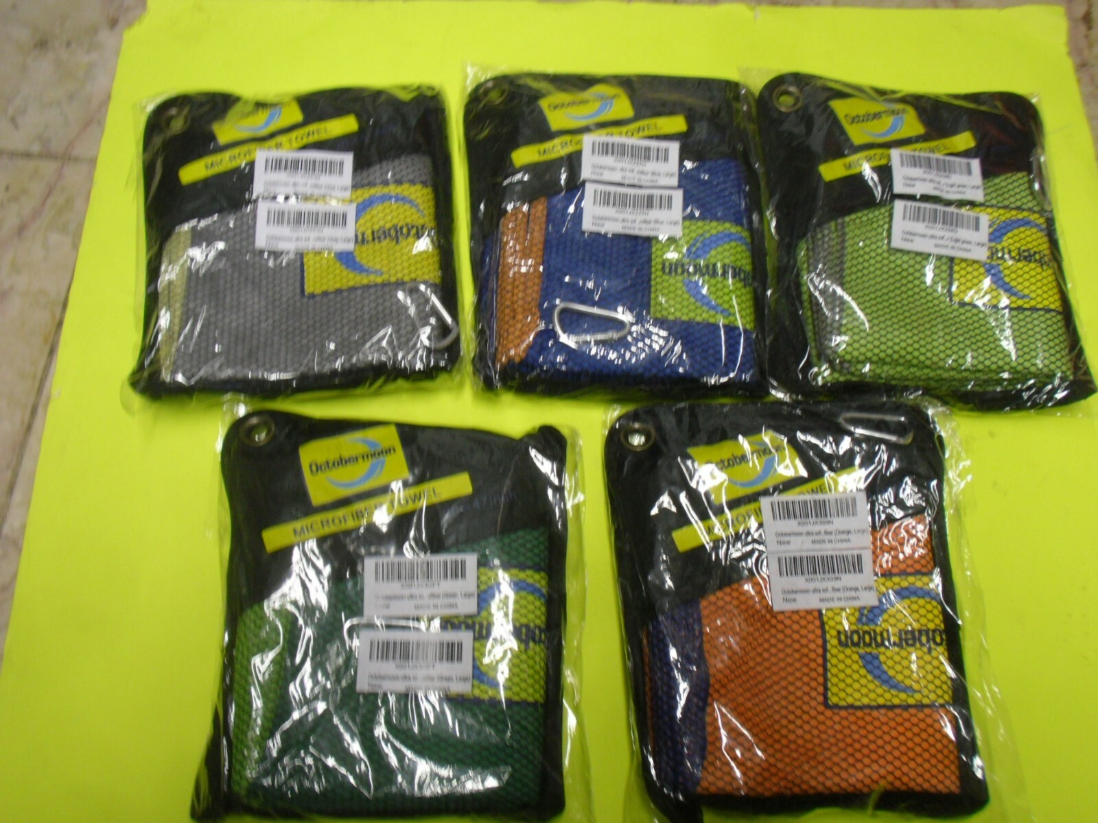 New ! Octobermoon Microfiber towel Ultra Soft Size: 20" X 47" Green Gray Orange gallery