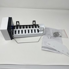 ERP WIM Bare Ice Maker replacement for Whirlpool Amana D7824706Q
