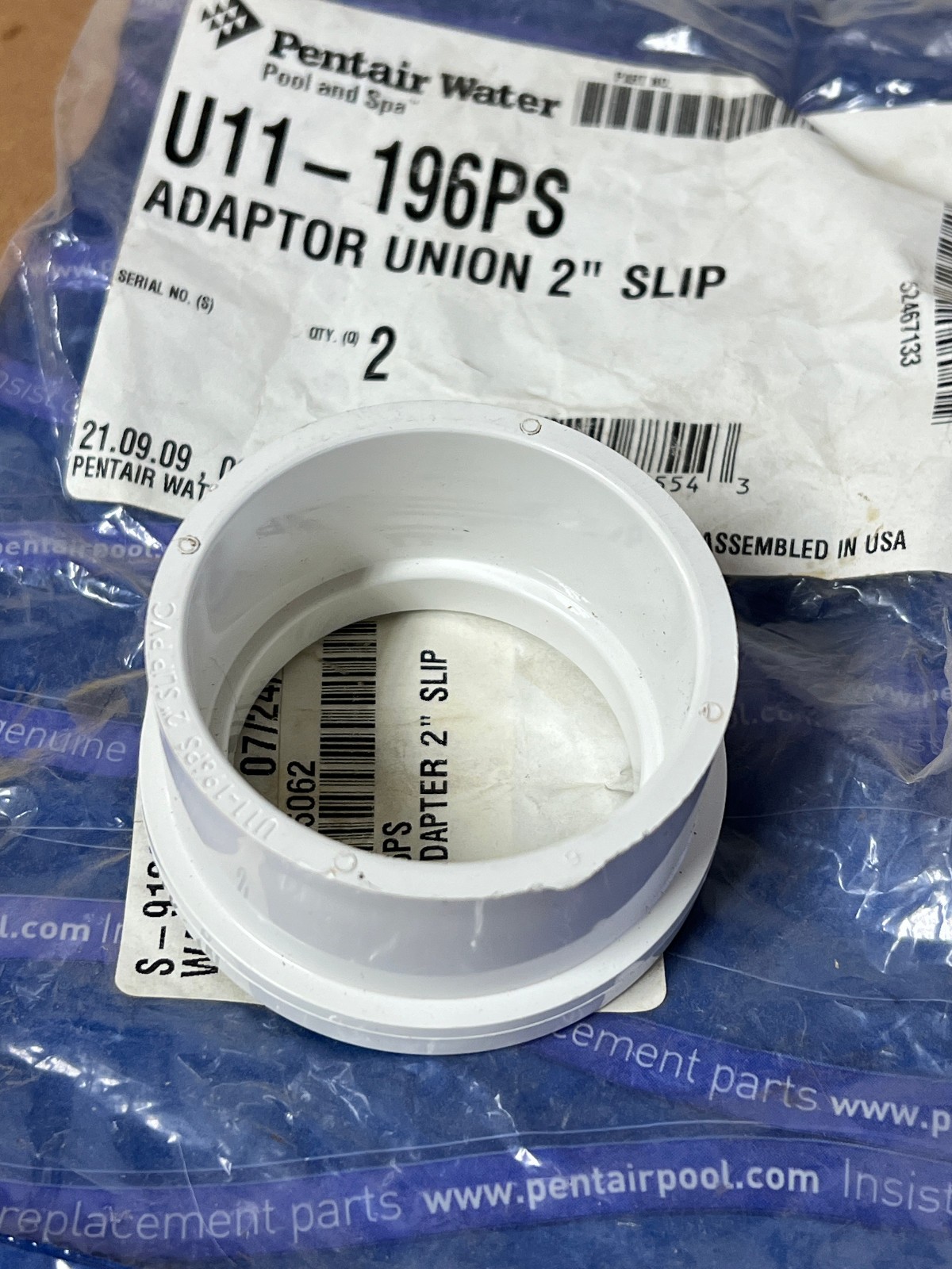 1 pcs Pentair Union Adapter 2" Slip U11-196PS U11-196PSZ gallery