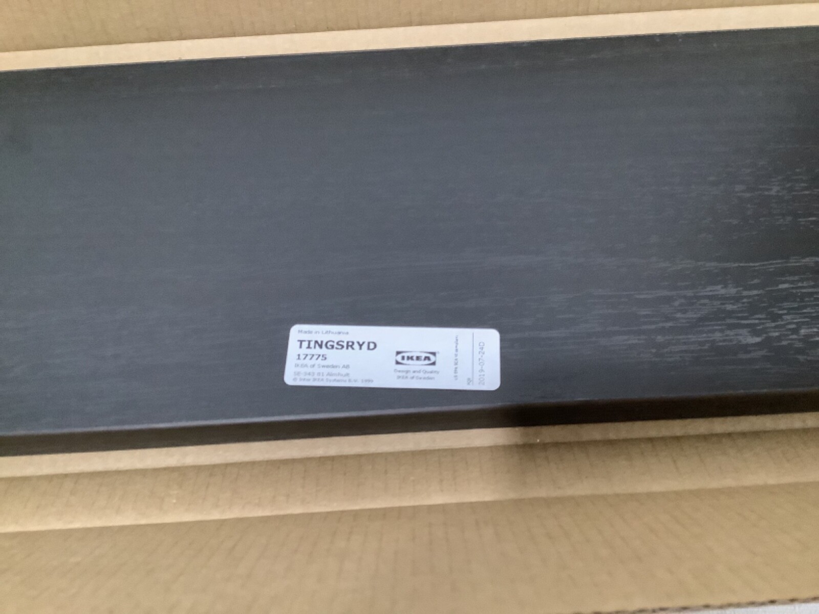 IKEA TINGSRYD Cabinet Drawer Front 24x5" Wood Effect Black 902.668.49 NEW gallery