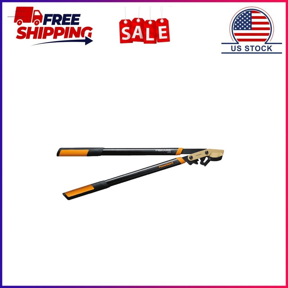 Fiskars PowerGear2 Titanium Tree Trimming Lopper 32" Long 3.9 lbs., 2" Cut Capac