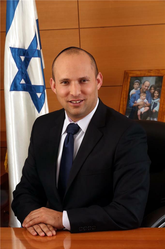 NAFTALI BENNETT ISRAELI GLOSSY POSTER PICTURE BANNER PRINT PHOTO president 7030 gallery