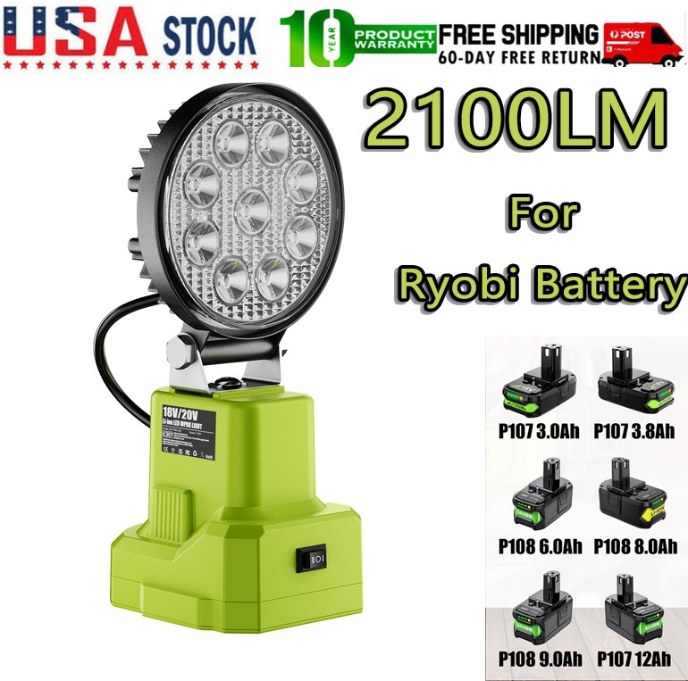 6000K Cordless Tool Light 2100LM LED Work Light for Ryobi 18V Battery 27W gallery