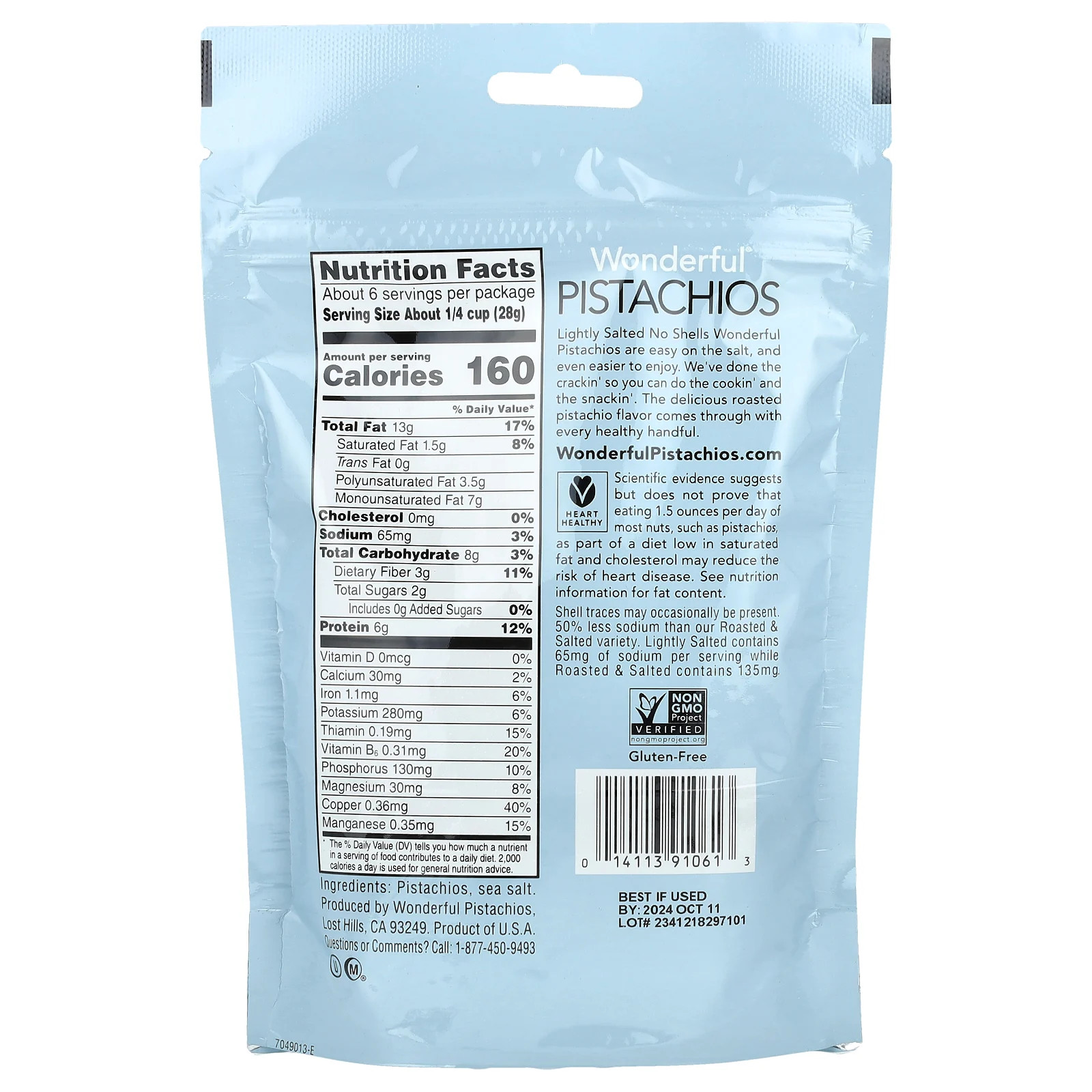 Lightly Salted, No Shells, 6 oz (170 g) gallery