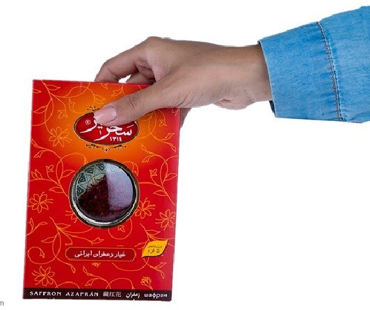 saffron spice 4.67 grams 1 Mesghal - Premium seller since 2004 Export Quality. gallery